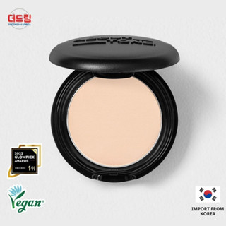 (นำเข้าจากเกาหลี) About Tone Blur Powder Pact