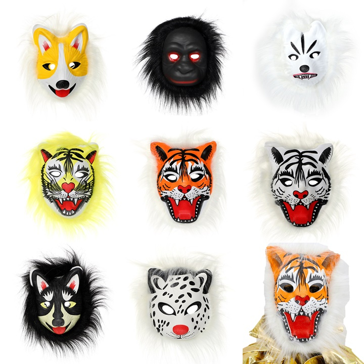 หน้ากากเสือ ลิง หมาป่า หน้ากากแฟนซี เต็มหน้า หน้ากากออกงาน ปาร์ตี้ การแสดง Tiger Mask Animal Party Mask พร้อมส่งจากไทย
