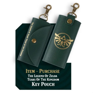 NSW : The Legend of Zelda: Tears of the Kingdom Premium Key Holder | มือหนึ่ง(ไม่มีเกม)