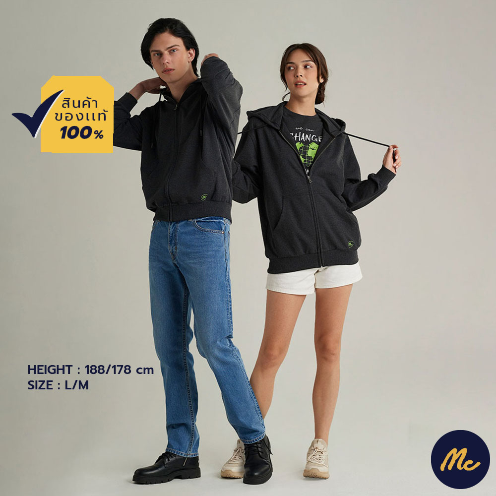 Mc JEANS เสื้อกันหนาว Hoodie สีดำ MJHP183 ฮู้ดดี้ ใส่ได้ทั้งหญิงและชาย ผ้านุ่ม ทรง Regular