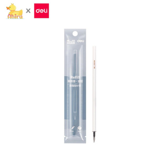 Ahiru ไส้หมึกเจล ไส้ปากกาแบบกด Gel Pen Refill ไส้ปากกาเจลหมึกสีดำ ถอดไส้เปลี่ยน ไม่ต้องซื้อปากกาใหม่ หมึกสีดำเติมปากกา