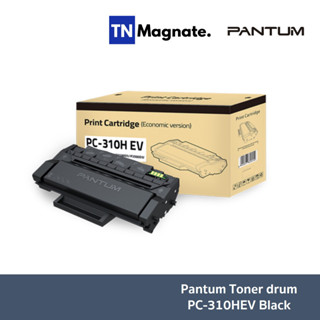 [หมึกพิมพ์เลเซอร์] Pantum Toner drum PC-310HEV Black