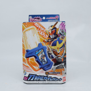 DX TOUKENDEN GAIM GASHAT (กล่องสินค้ามีตำหนิ)