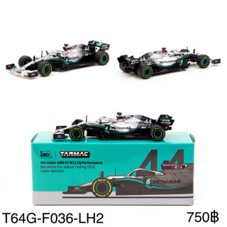 T64G-F036-LH2	Tarmac Works 1/64 Mercedes-AMG F1 W11 EQ Performance