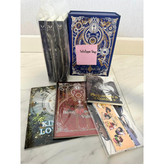 *พร้อมส่ง* Box set Key of Solomon เล่ม 1-6 (+เล่มพิเศษ) นิยายวาย สภาพสะสม