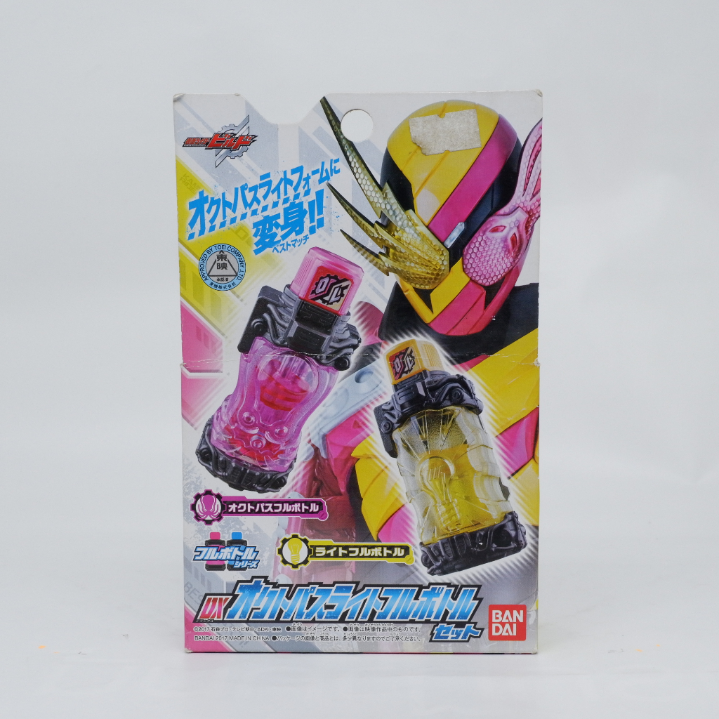 DX OCTOPUS LIGHT FULL BOTTLE SET (กล่องสินค้ามีตำหนิ)(งานแท้)