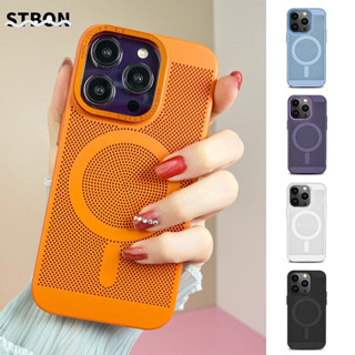 STBON เคสโทรศัพท์มือถือ เคสไอโฟน Magnetic Case for iPhone 14 13 12 Pro Max ระบายความร้อน เคสไอโฟนแม่เหล็ก