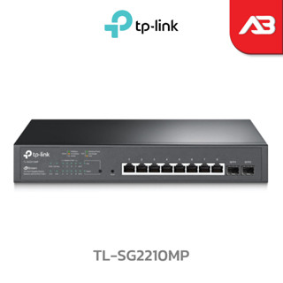 TP-Link JetStream 10-Port Gigabit Smart Switch with 8-Port PoE+ รุ่น TL-SG2210MP