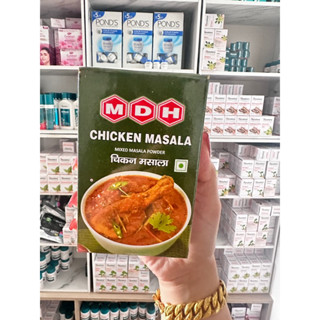 ผงเครื่องเทศ🇮🇳MDH Chicken Masala (ผงมาซาล่าไก่) 100g.