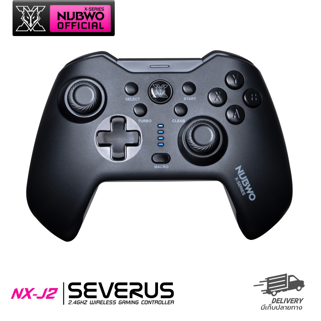 🔥ขายดีมาก🔥⚡️จอยเล่นเกมส์⚡️ NUBWO รุ่น NX-J2 ,NX-J1, NX-J3 SEVERUS 2.4Ghz Wireless Gaming Controller EGA