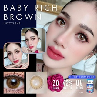 ⚡Luxzylens⚡Babyrich Brown💥คอนแทคเลนส์สายตา💥คอนแทคเลนส์กรองแสง💥แถมฟรีตลับทุกคู่