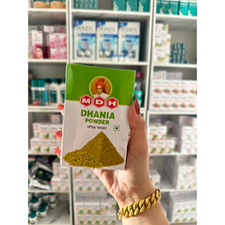 MDH DHANIA POWDER 100g 🇮🇳เครื่องเทศ เครื่องปรุงอินเดีย