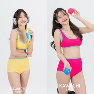 ชุดว่ายน้ำเซ็ต 2 ชิ้น Crop Swimsuit #KW002 🐣