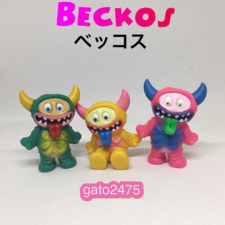 VAG Vinyl Artist Gacha Series11 BECKOS