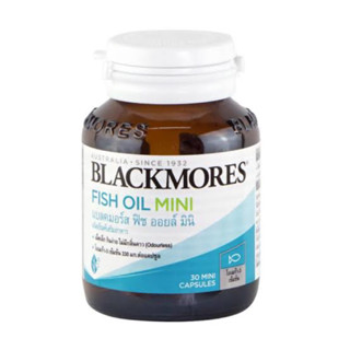 Blackmores  Fish Oil Mini  (30เม็ด) 1ขวด น้ำมันปลาชนิดไร้กลิ่นคาว