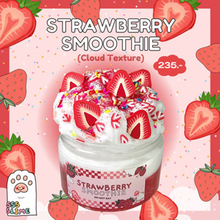 ❗️พร้อมส่ง❗️ สไลม์ DIY 🍓Strawberry Smoothie 🍧 | sss slime