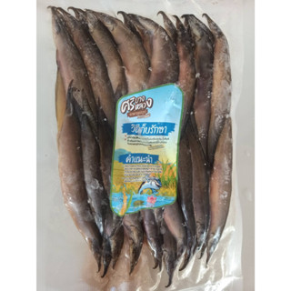 ปลาหลดแดดเดียว​ คละไซส์​ 500​กรัม