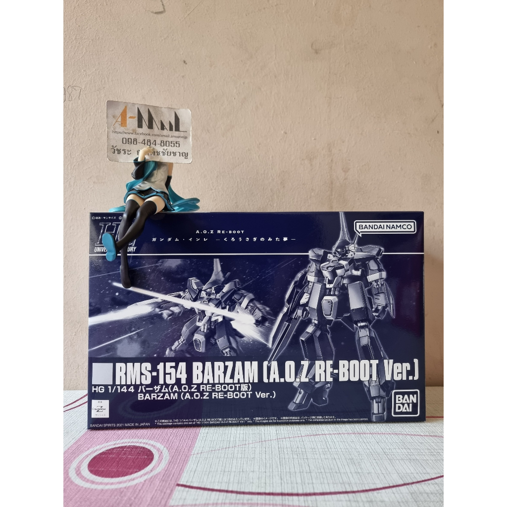 Bandai - Plastic Model HG 1/144 RMS-154 Barzam (A.O.Z Re-Boot Ver.)