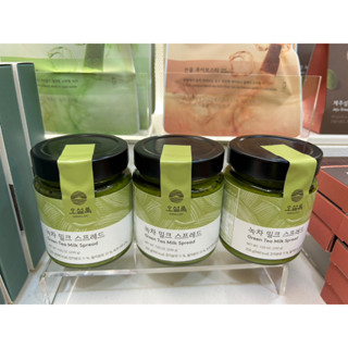 Osulloc EXP: 2023.12.30 โอซุลลอค แยมชาเขียวแท้ สเปรดชาเขียว Green Tea Milk Spread Jam  [200g 1ea]