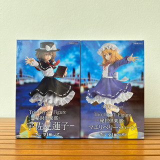 [พร้อมส่ง] ฟิกเกอร์ ของแท้ (Lot 🇯🇵) Touhou Project Trio-Try-It Usami Renko / Maribel Hearn (Hifuu Club) Figure