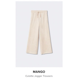 MANGO Culotte Trousers