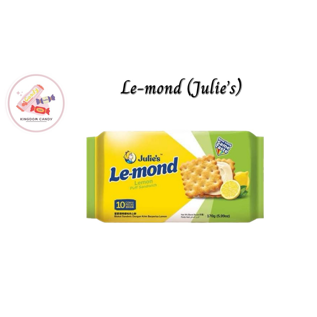 จูลี่เลม่อน Julie's Le-Mond Biscuit ห่อใหญ่ บิสกิตสอดไส้ครีมมะนาว โฉมใหม่