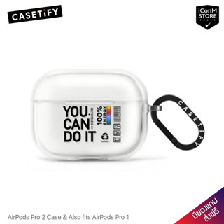 [พร้อมส่ง] CASETiFY - You Can Do It เคสสำหรับ AirPods Pro 2 &amp; Pro 1 [ผ่อน0% ส่งฟรี มีของแถม]