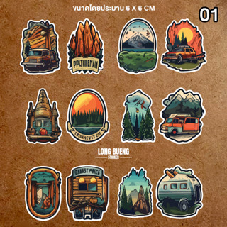 สติกเกอร์ แค้มปิ้ง camping sticker สติกเกอร์ติดรถ สติกเกอร์ติดถัง ติดถังน้ำแข็ง สติ๊กเกอร์กันน้ำได้ ภาพคมชัด