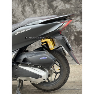 Yss G-series Gold edition ตรงรุ่นPcx160 365มิล(เท่าเดิม)