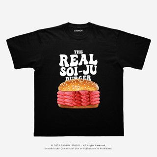 SADBOY® | The Real Soi-Ju Burger | Semi-Oversized | 100% Organic Cotton