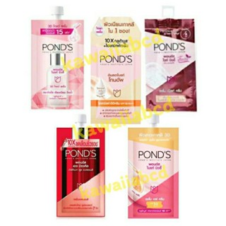 Ponds พอนด์ส เอจมิราเคิล อัลทิเมท ยูธ เอสเซนส์ 7ml บำรุงผิวหน้า ครีมซอง ลดริ้วรอย ครีมพอนด์ส