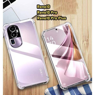 Reno 10ตรงรุ่น(พร้อมส่งในไทย)เคสTPUใสกันกระแทกแบบคลุมกล้องReno10 5G/Reno 10Pro 5G/Reno10Pro Plus 5G