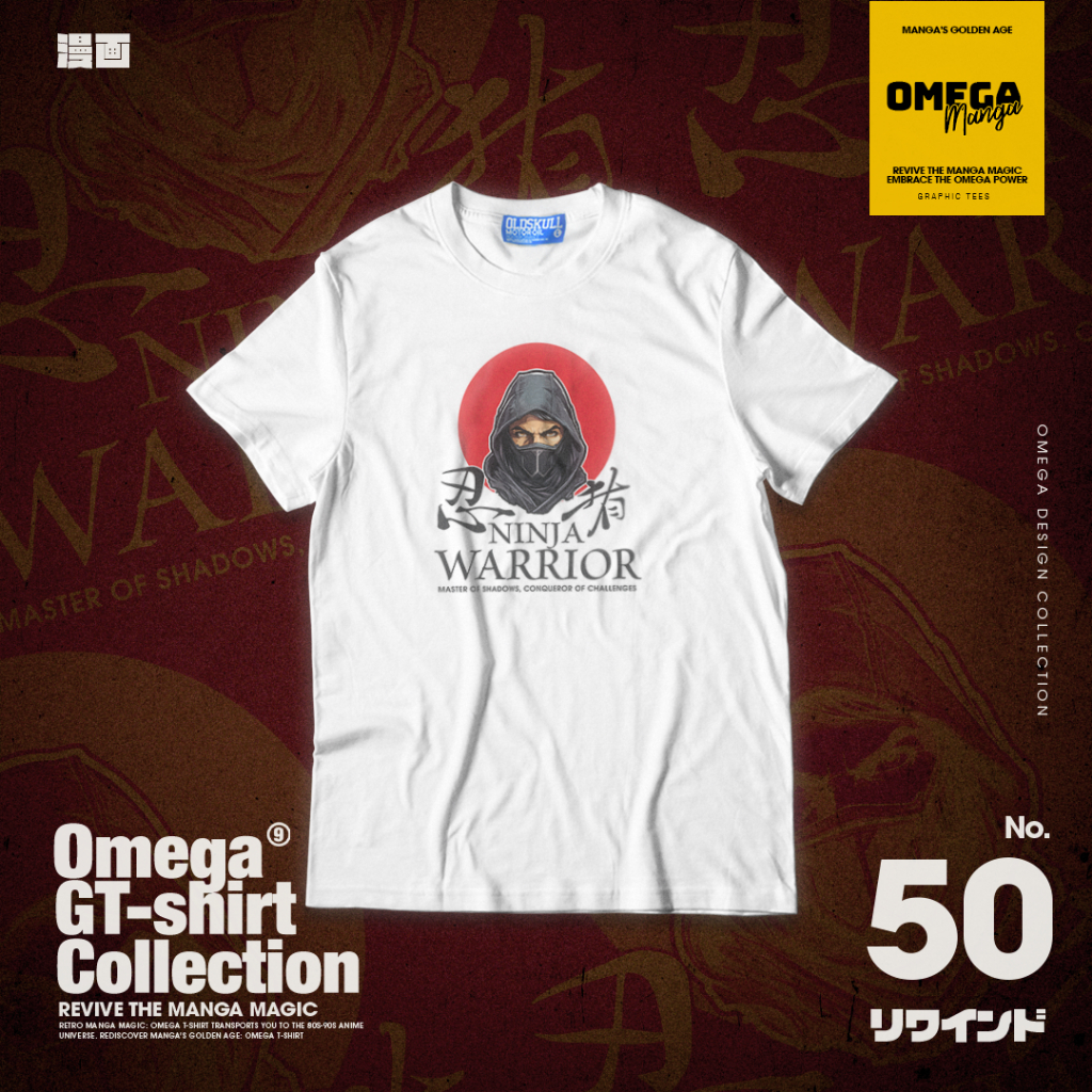 เสื้อยืด Oldskull Omega No.50 (Ninja)