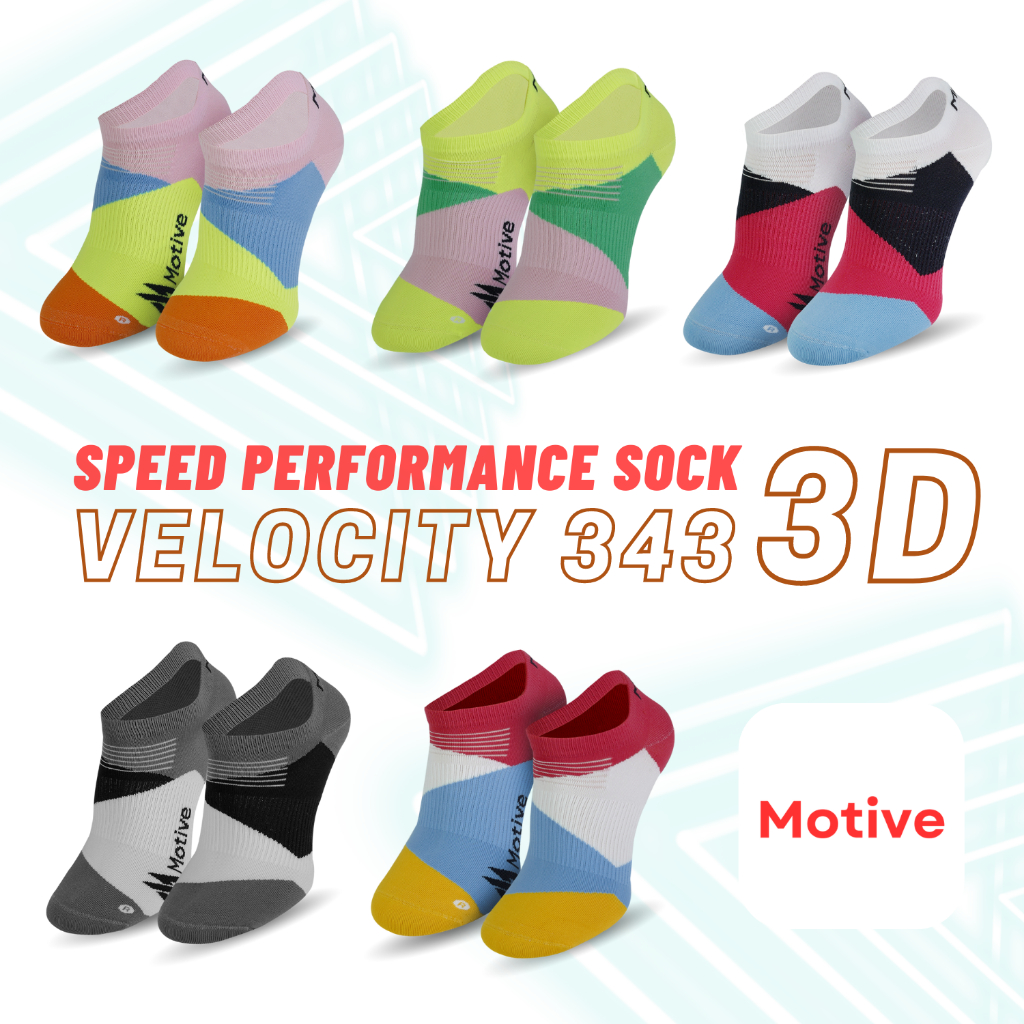 MOTIVE SOCK VELOCITY 343 ถุงเท้าวิ่ง ซ่อนขอบ No Show รุ่น 3D⭐มี 2 ไซส์ Speed Performance ถุงเท้ากีฬา ถุงเท้าวิ่ง ออกกำลั