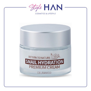 Celranico Return To Nature Snail Hydration Premium Cream ครีมเมือกหอยทาก🐌