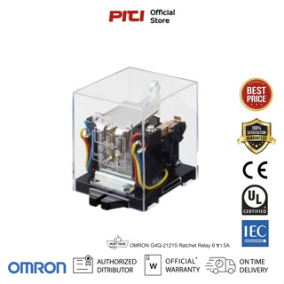 OMRON G4Q-2121S Ratchet Relay 8 ขา 5A