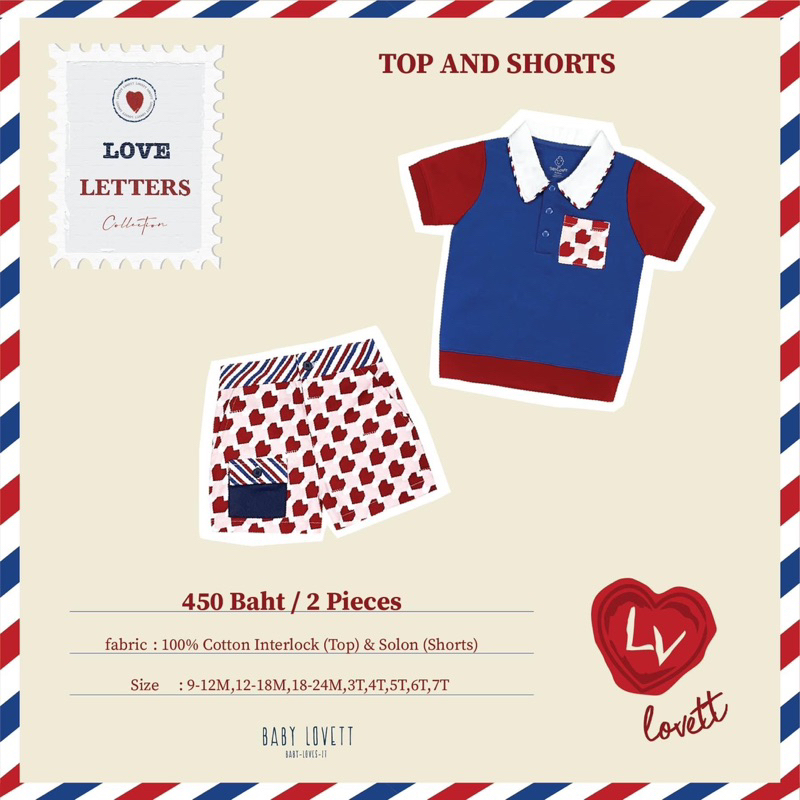 Babylovett Love Letters 3T สภาพดีค่ะ ใส่ 2 ครั้ง