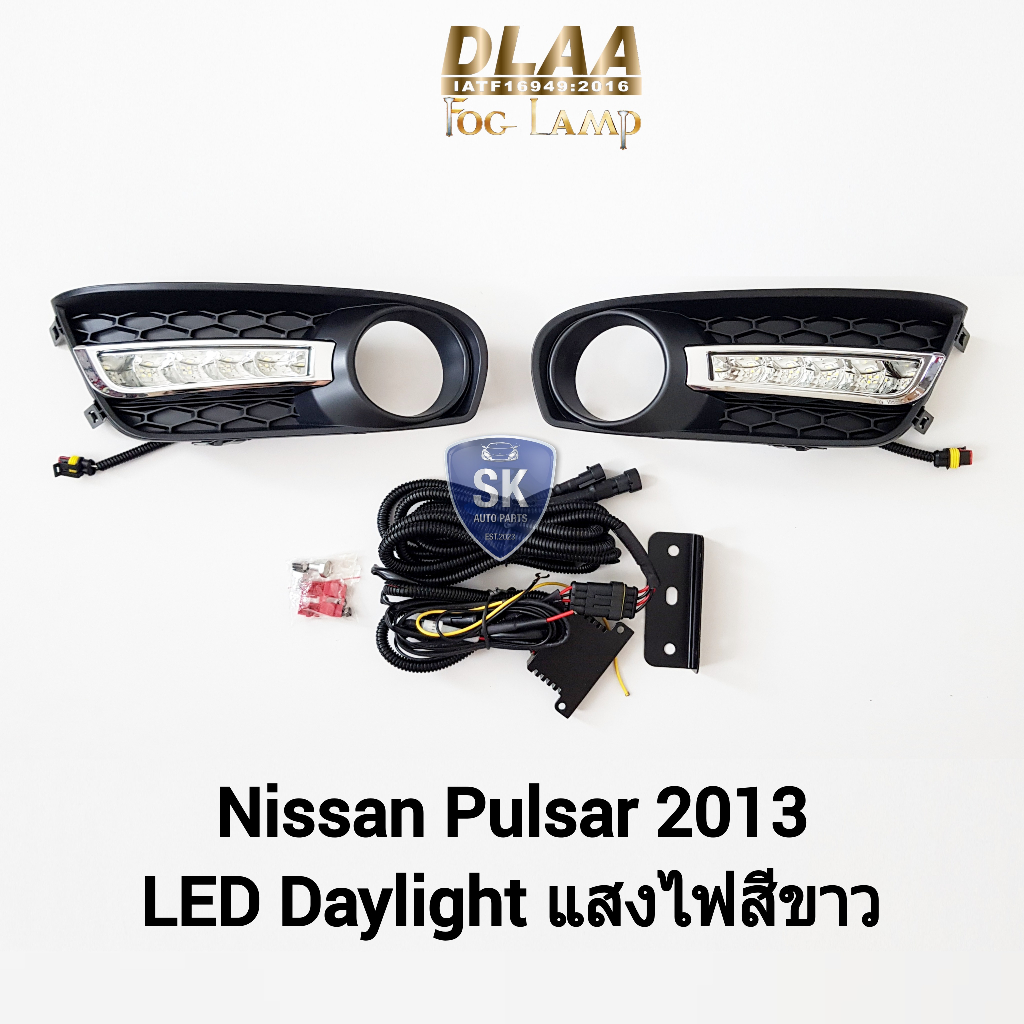 ไฟเดย์ไลท์พัลซ่าร์ นิ​ส​สัน​ LED​ DAYLIGHT DRL NISSAN​ PULSAR​ 2013​ รับประกัน 3 เดือน