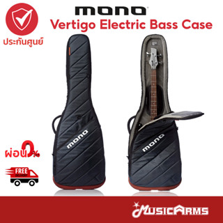 Mono Vertigo Electric Bass Case กระเป๋ากีตาร์ไฟฟ้า Mono