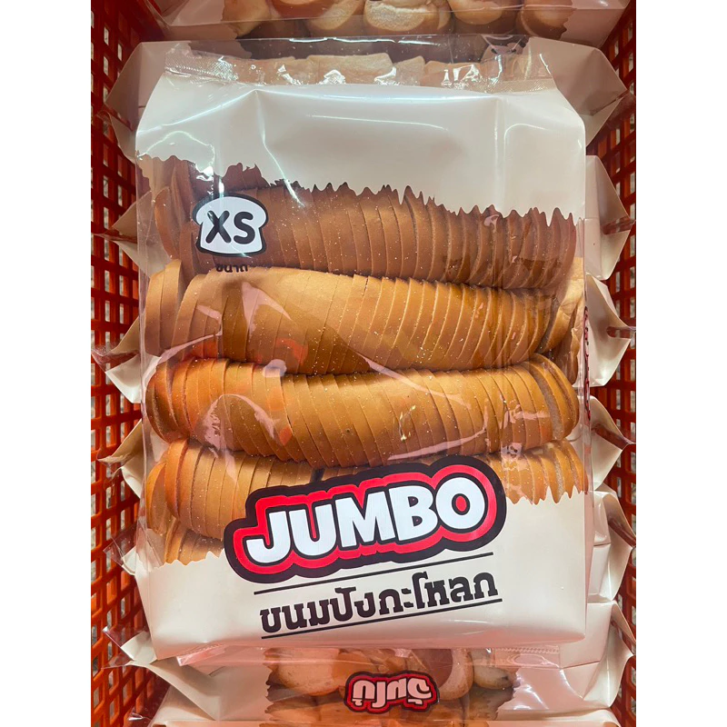 ขนมปังกระโหลกจิ๋ว6มิล1ถุง120แผ่น
