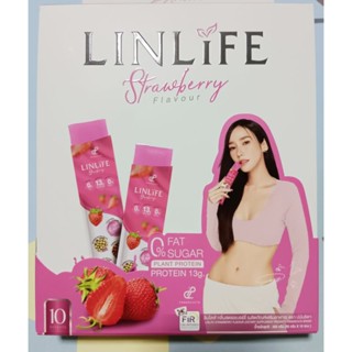 โปรตีนเจลลี่ ลินไลฟ์ LinLife โปรตีนอั้มพัชราภา ปนันชิตา