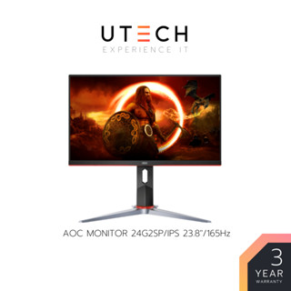 MONITOR AOC 24G2SP (มอนิเตอร์) 23.8" IPS/ Flat/ G-sync 1920x1080 @165Hz 1Ms HDMI/DP Compatible Gaming Monitor by UTECH