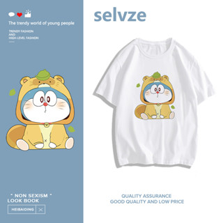 SELVZE （พร้อมส่งจากกทม มาถึงใน 3วัน）print T-shirt เสื้อยืดแขนสั้นลายโดราเอมอน T0159