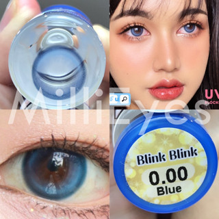 สีฟ้า เลนส์เจ้าสาว ตาหวาน ตัดขอบ ธรรมชาติ คอนแทคเลนส์ BlinkBlink (Luxzylens) พรีเมี่ยม ค่าน้ำสูง42% นำเข้าจากเกาหลี