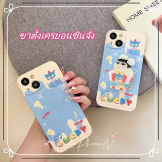 🔥สไตล์ใหม่🔥เคสไอโฟน iphone 11 14 Pro Max น่ารัก การ์ตูน ขาตั้งเครยอนชินจัง ปกป้องเต็มที่ iphone12 13 Pro Case for iPhone