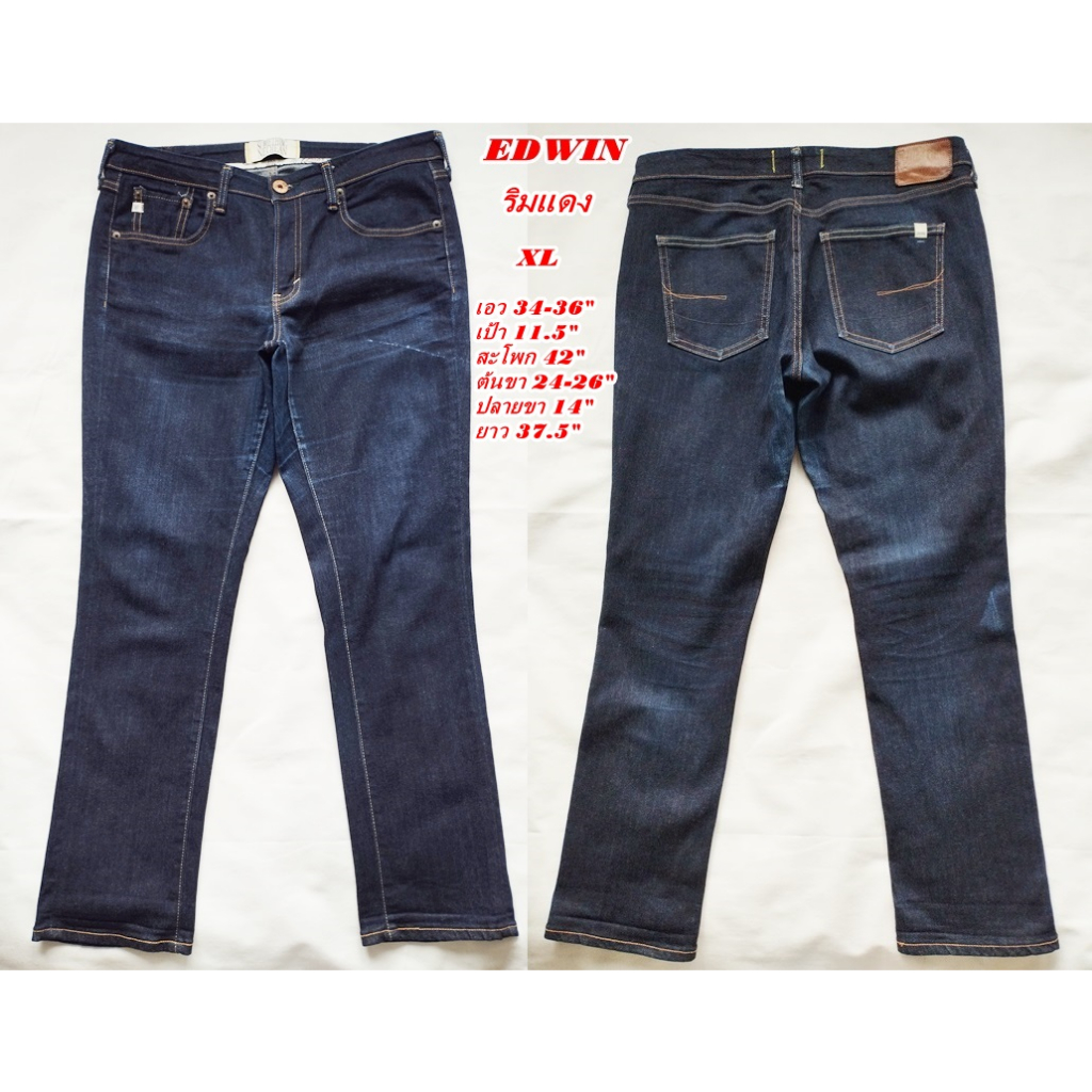 Edwin Jeans(Something Edwin)ริมแดง กางเกงยีนส์ edwinริมแดง-ยีนส์ฟอก XLไซส์ 34-36"ของแท้(สภาพเหมือนให