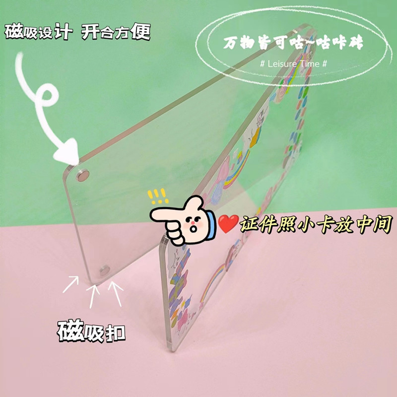 Thumbnail 9