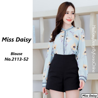 Miss Daisy เสื้อแขนยาวผ้าพิมพ์ลาย No.2113 เนื้อผ้า Polyester 100%