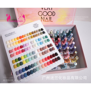 สีเจล VERY GOOD NAIL  (31-60) สีทาเล็บเจล สีแน่น ขวดสวย ยาทาเล็บเจล ราคาถูก พร้อมส่ง มีให้เลือก 60สี