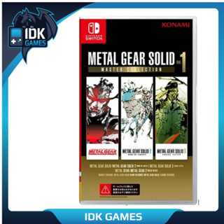 [+..••] PRE-ORDER | Nintendo Switch METAL GEAR SOLID: MASTER COLLECTION VOL. 1 (เกม PlayStation™ 🎮 วางจำหน่าย 2023-10-24)